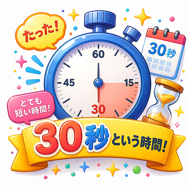 af081d20-0674-4dba-957f-351ec3c9aec8.png