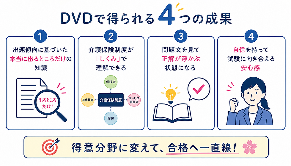 4810b7a3-ab8f-4db9-a88e-aa36d4754d5c.png