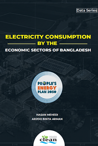People's Energy Plan 2050
Data Series: Electricity Consumption by the Economic Sectors in Bangladesh