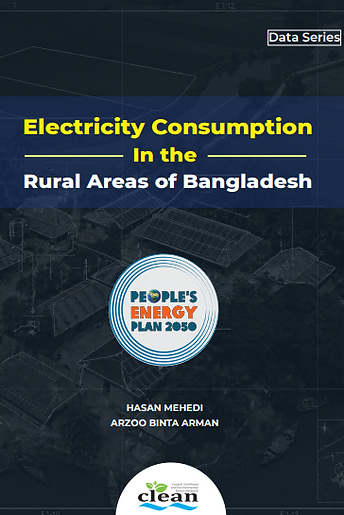 People's Energy Plan 2050
Data Series: Electricity Consumption In the Rural Areas of Bangladesh