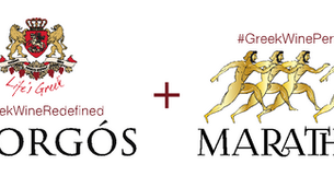 NU-GREEK SUPER-PREMIUM HANDCRAFTED WINES TO RELEASE MARATHON