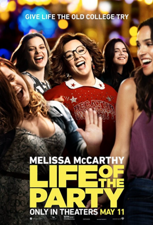 Congrats, Tigers! 'LIFE OF THE PARTY' World Premiere Winner Announced