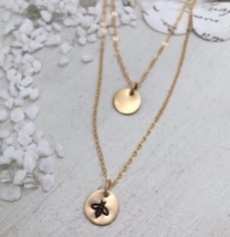 Little ID Layered Symbol Necklace