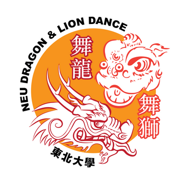 Logo Version 4