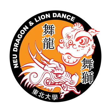 Logo Version 2