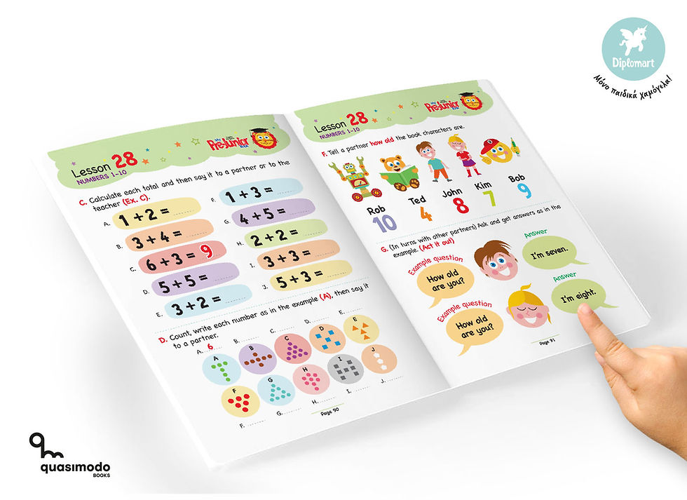 Μικρογραφία: MY PRE-JUNIOR BOOK - COURSEBOOK AND ACTIVITY BOOK + 121 PUPIL'S FLASH CARDS