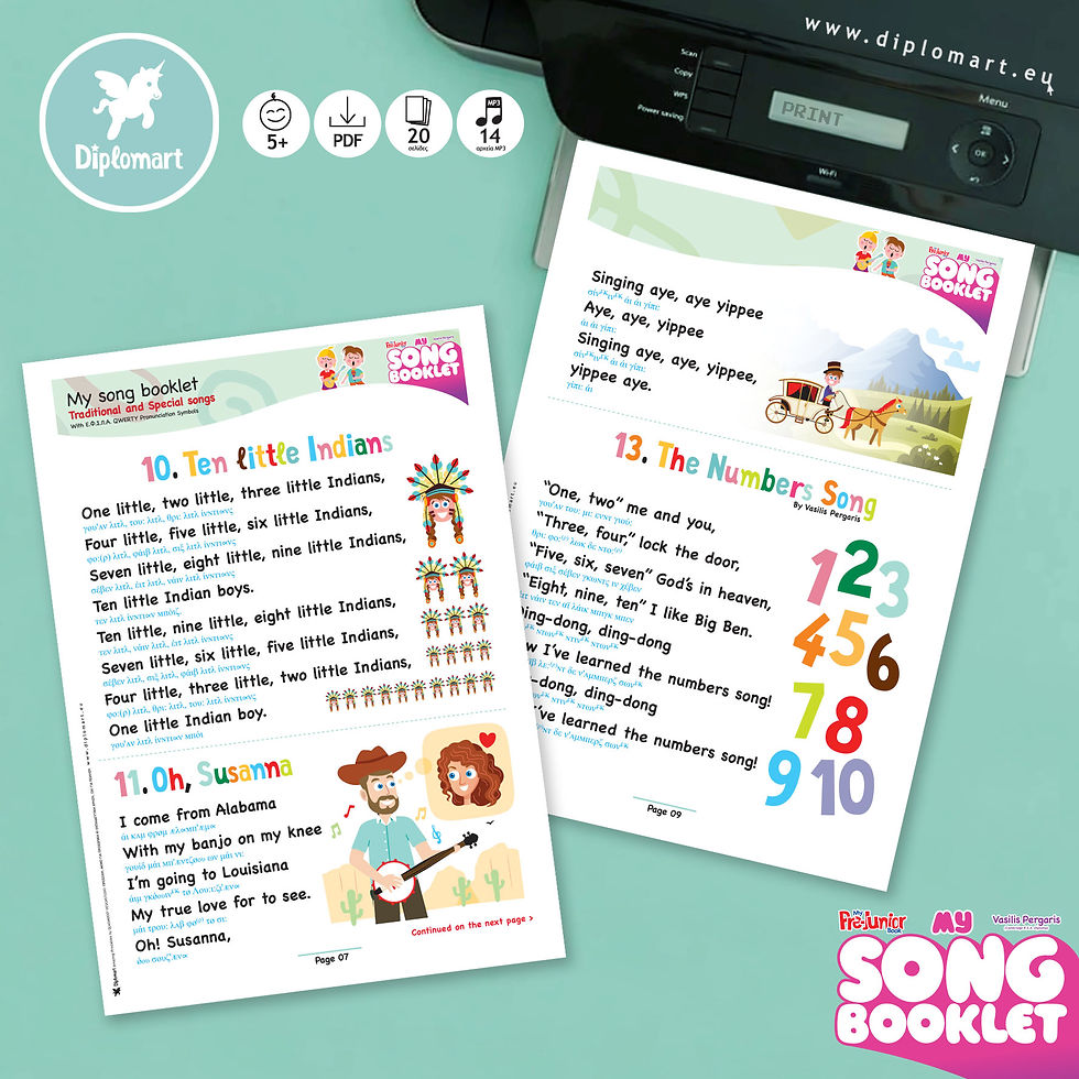 Thumbnail: MY SONG BOOKLET