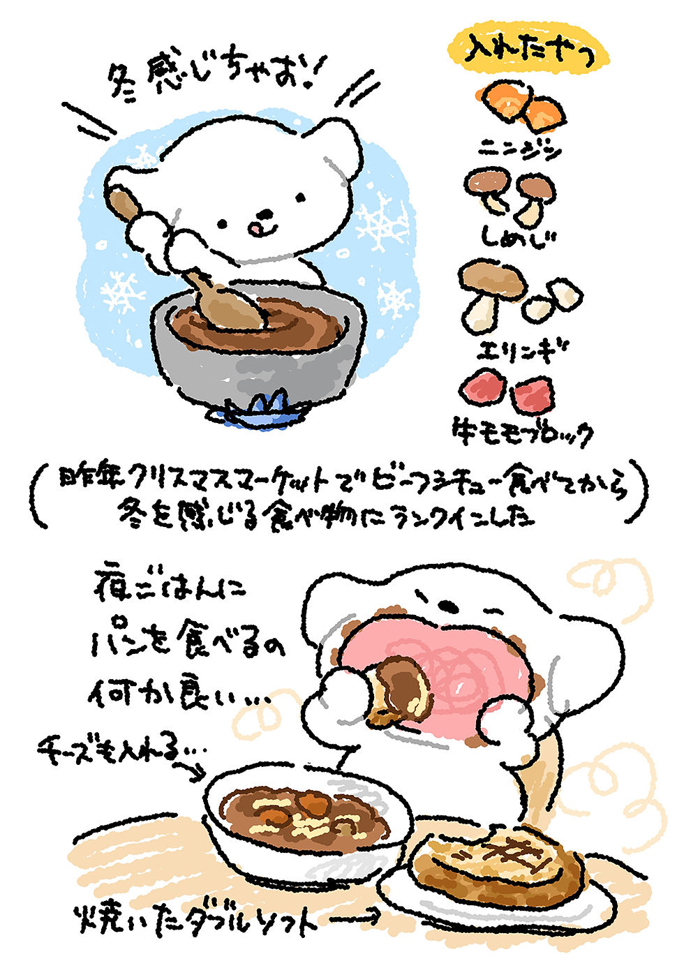2025年10月26日
