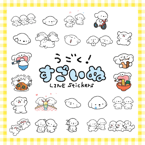 スタンプ告知.gif
