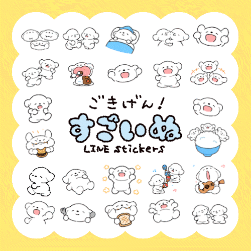 コンポ 1_1.gif