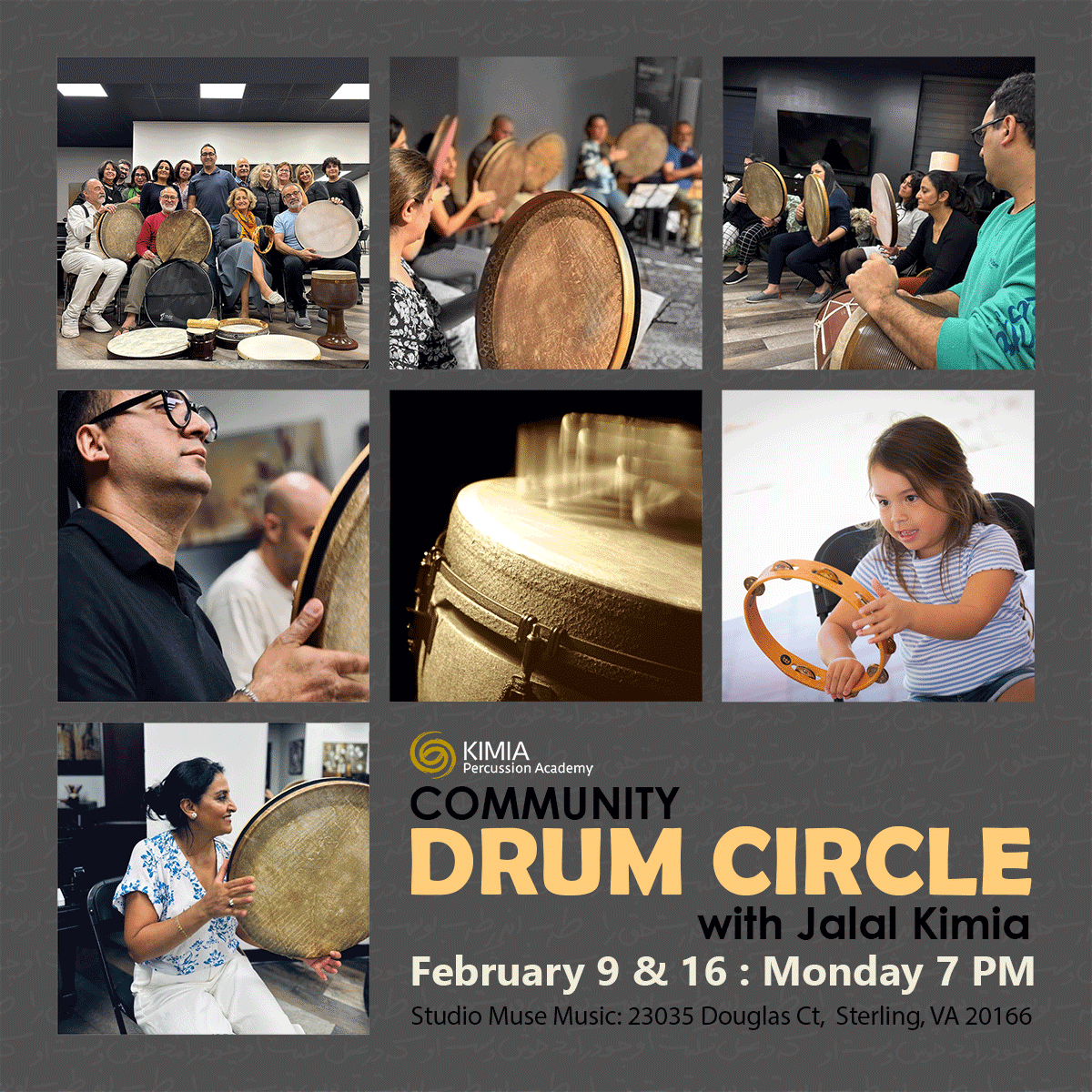 Drum-Circle-Photo-2026.gif
