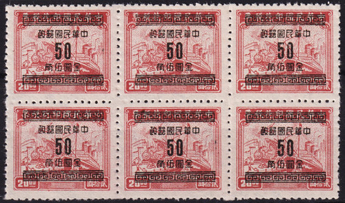 【のんちゃん】オッペン5点 5 Yen Japan - Emperor Shōwa- 1980 to 1989 - Showa 55 to 64