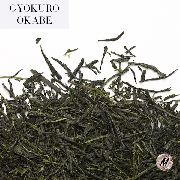 Thumbnail: Japanese Tea Box + Course