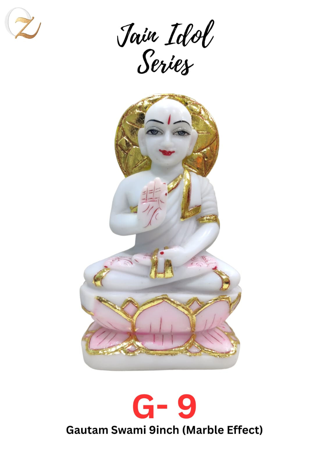Gautam Swami 9 Inch (Marble Effect)