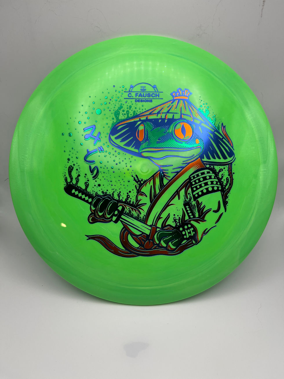 Thumbnail: Neutron Boost - MIDORI