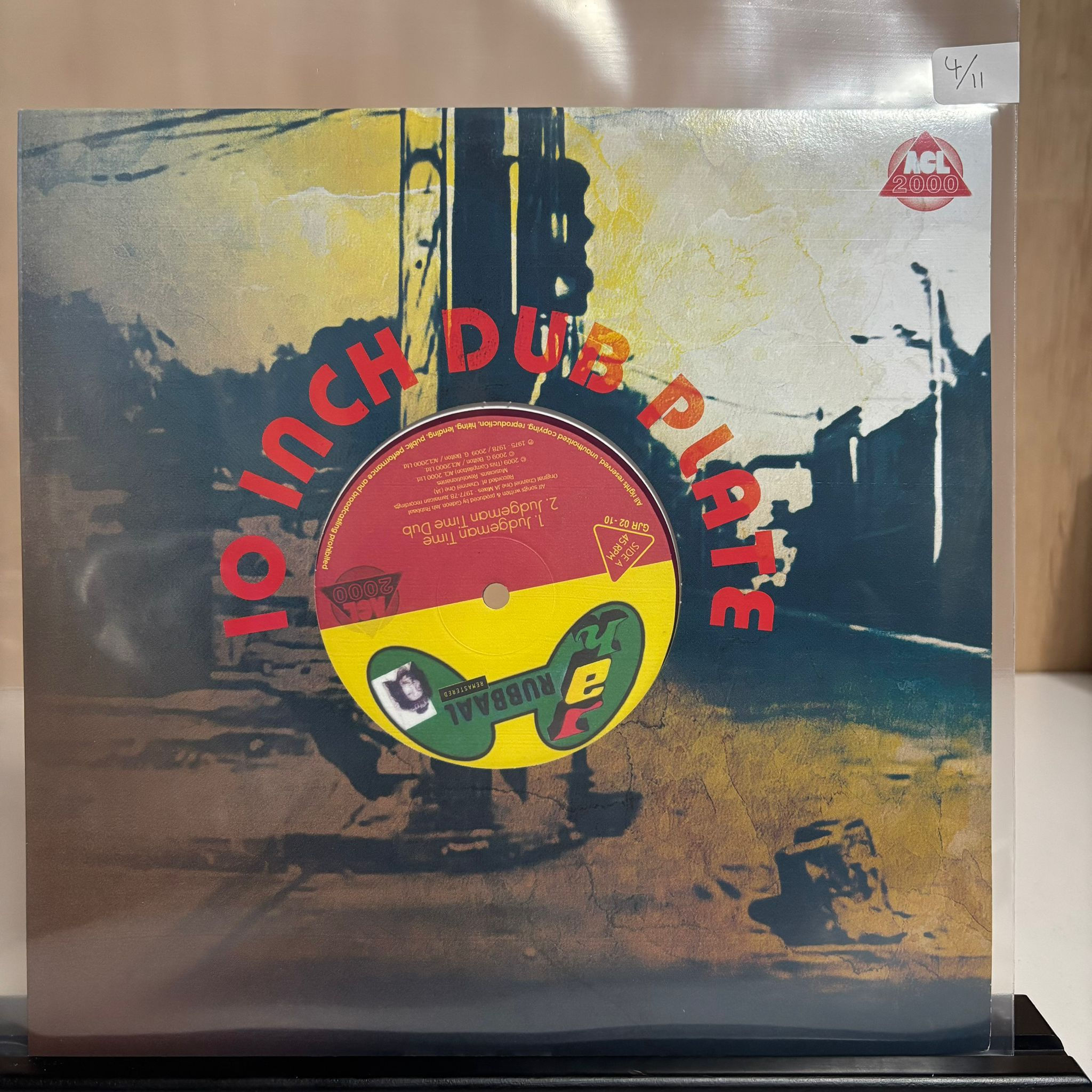 Gideon Jah Rubbaal Judgement Time 10" Vinyl 2009 - EX/EX Limited Edition