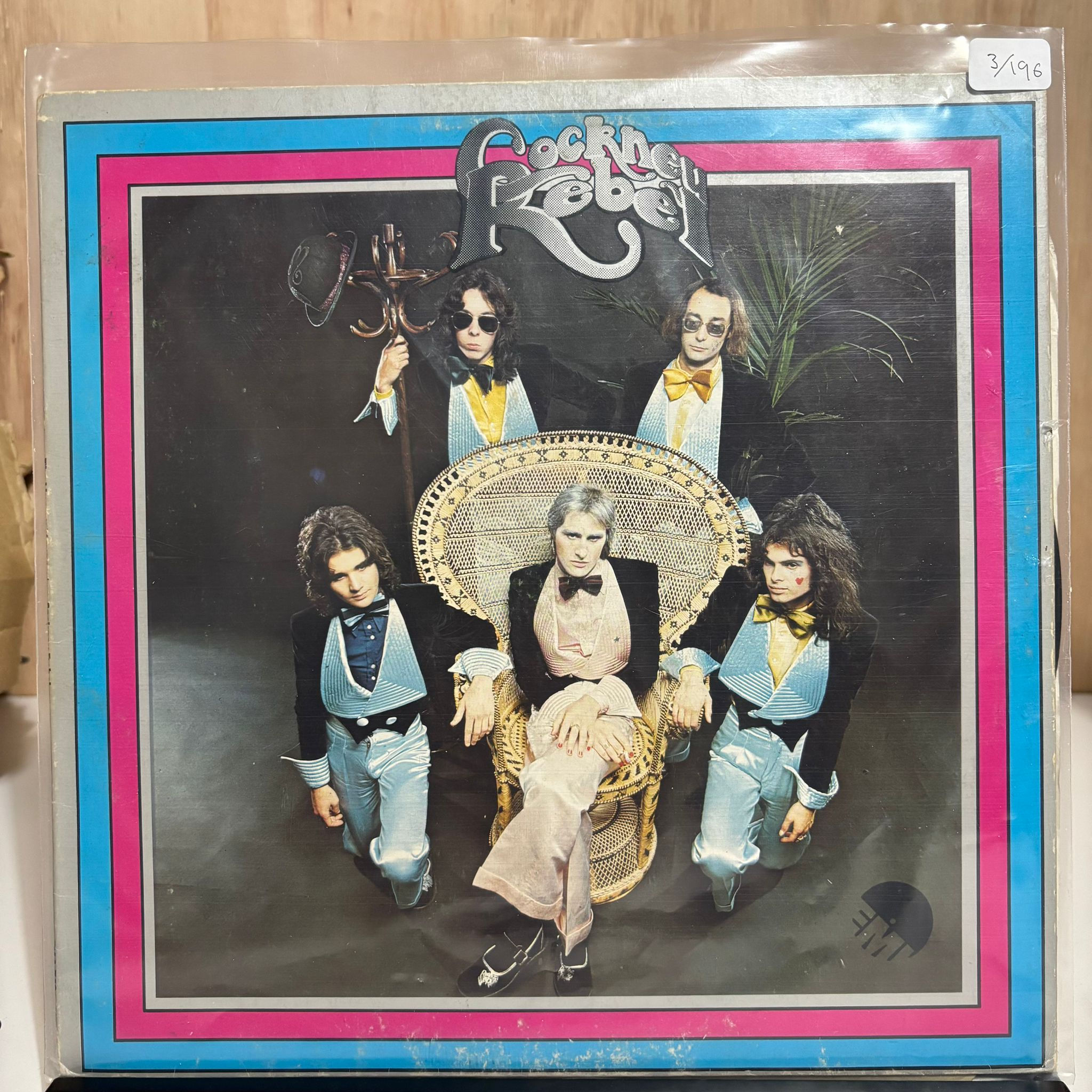 The Human Menagerie 1973 12" Vinyl - VG+/VG+