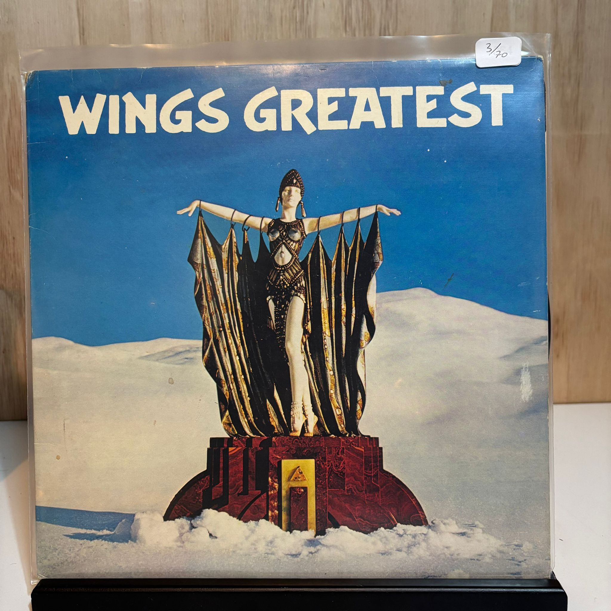 Wings – Wings Greatest – 1978 12" Vinyl - VG+/VG+