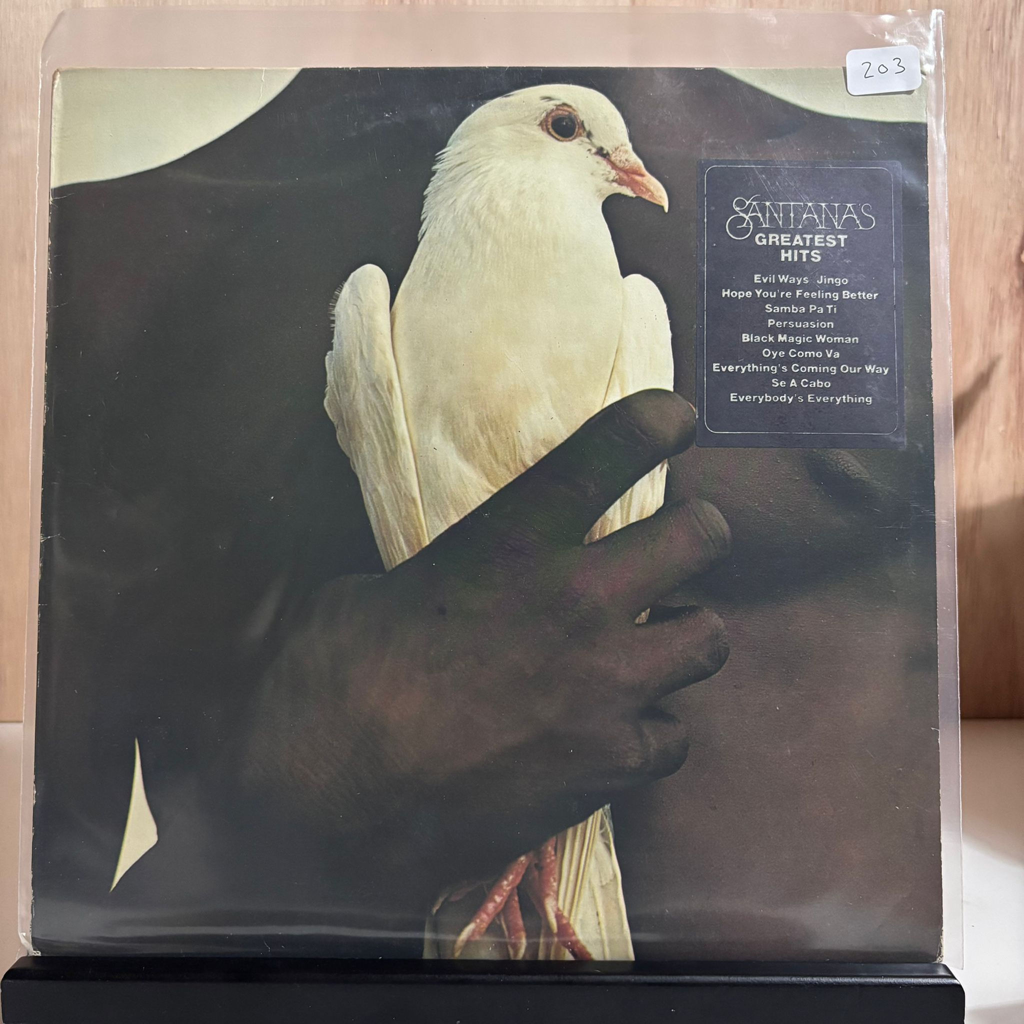 Santana – Santana’s Greatest Hits (1974) 12” LP