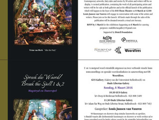 Exhibition in Stellenbosch, South Africa