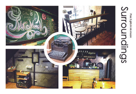 用餐環境 surroundings