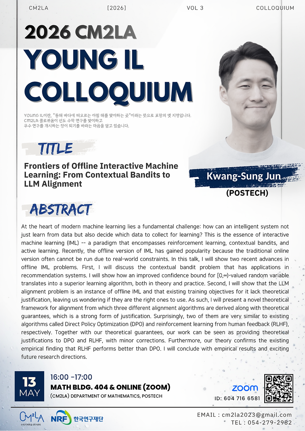 [2026.5.13. YOUNG IL COLLOQUIUM] Frontiers of Offline Interactive MachineLearning: From Contextual Bandits to LLM Alignment