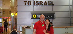 Welcome to Israel