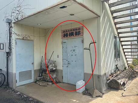 スクリーンショット 2022-04-02 17.01.33.png