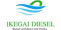 http://www.ikegai.co.jp/ikegaidiesel/