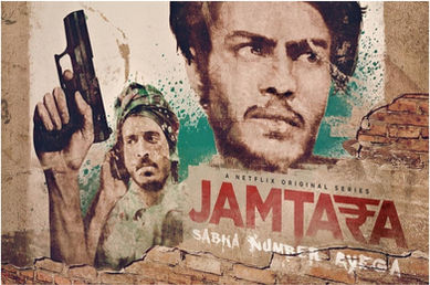 Jamtara Season 1