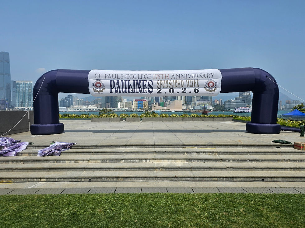 Inflated Main Stage Arch