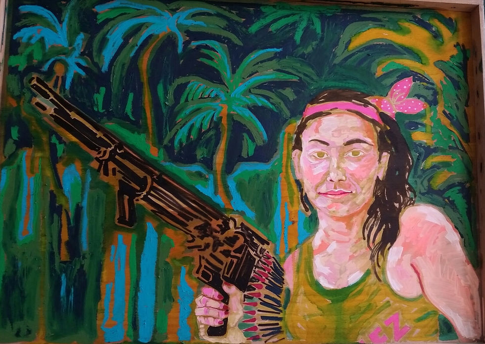 ' לוחמת גרילה''