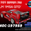 Thumbnail: Sticker Sheet for 1989 Ferrari F40 LM Moc 197959 by Maddadbricks