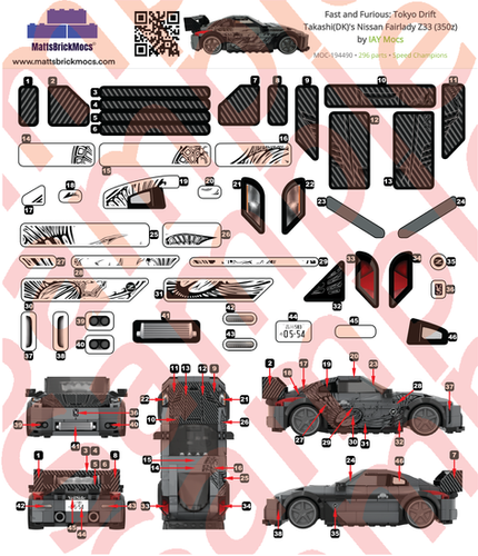 【Kako】【3点まとめ】 Sticker Set for Takashi's (DK) 350z From Tokyo Drift LEGO MOC by