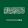 bandera de arabia saudita.png