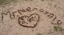 ДОЛ "Ватса-Парк"