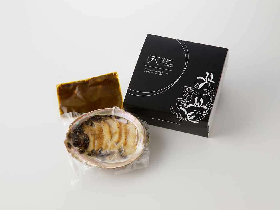 サムネイル： 黒あわびステーキ（アンチョビバター風）