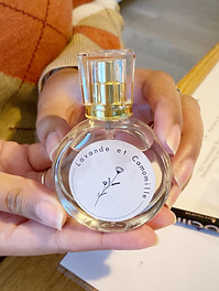 Atelier parfum