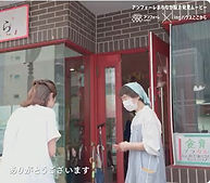 3年8月【両面】 (page 1).jpg