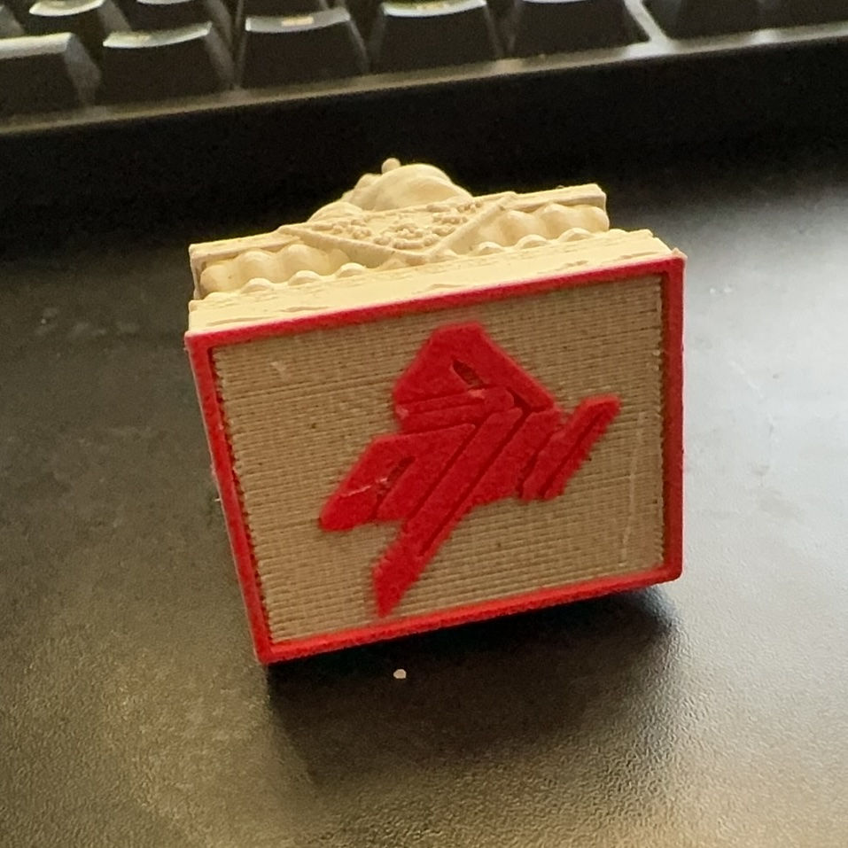 Thumbnail: Lion Dance Stamp (with Ink)