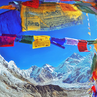 NEPAL