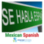 Street Sign That Says " Se Habla Espanol"