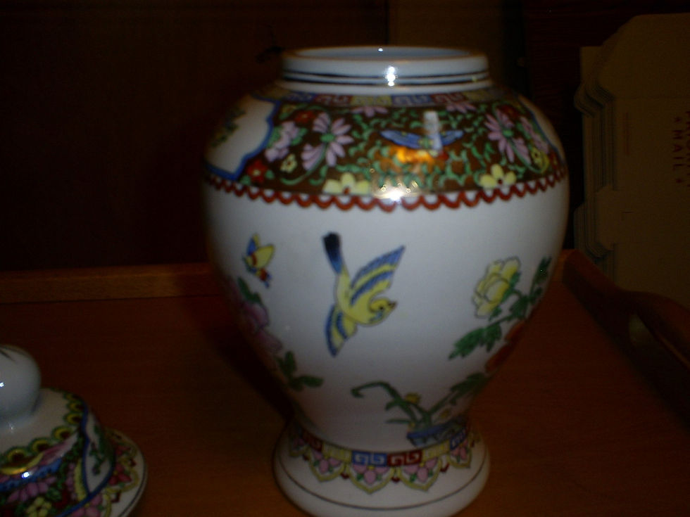 Thumbnail: Old Vintage Design Vase with Flower and Bird