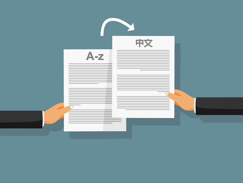 Translation Services
