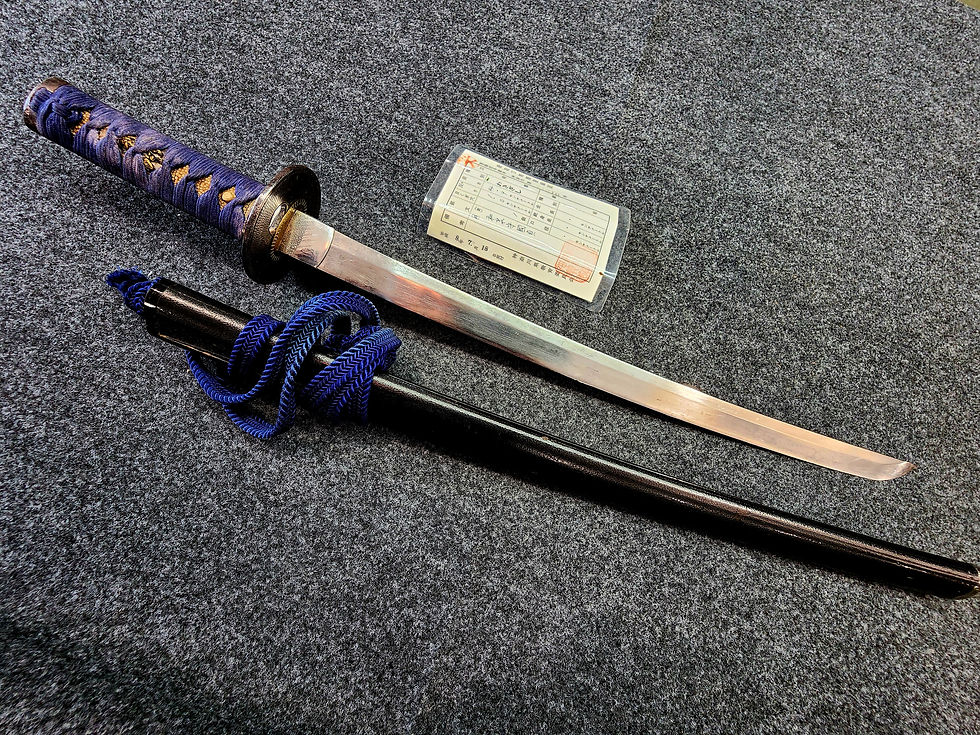 Thumbnail: Edo Period Wakizashi Signed “Mino Kuni Jū Kanesada” (美濃国住兼定)