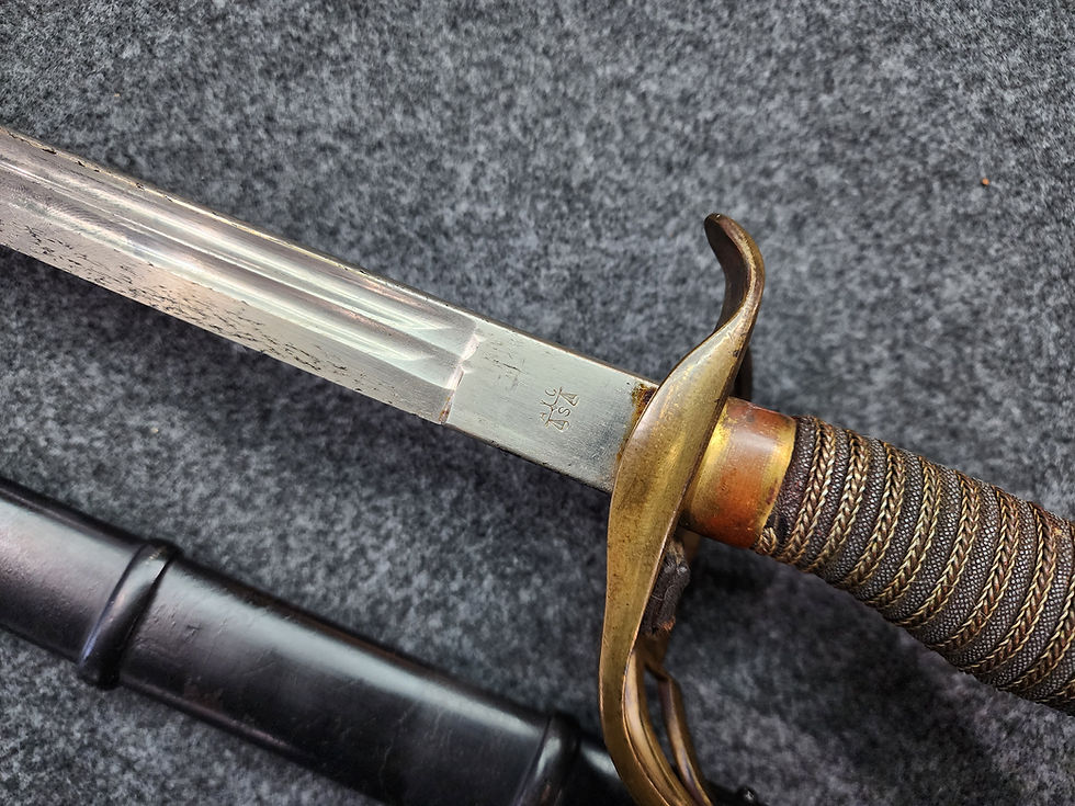 Thumbnail: Imperial German Prussian Infantry Officer’s Degen (Model 1889) with Scabbard