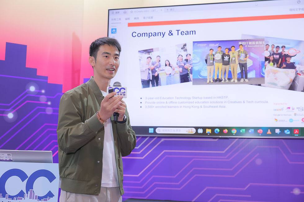 Learning & Teaching Expo 2025