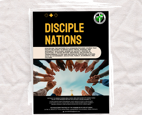BBS Disciple Nation web.png