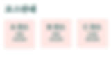 제목 없는 디자인 (5).jpg
