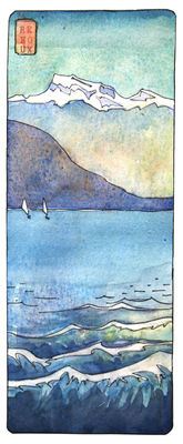 Peinture à l'aquarelle du lac d'Annecy à la façon des peintres japonais, estampe japonaise. Montagne la Tournette sur le lac, vaguelettes, bateaux, voiliers, hiroshige, hokusai, vague, estampe du monde flottant, watercolor japan, wave, aquarelle région savoie haute-savoie, aquarelle marine, haikus de Jean-Paul Renoux

